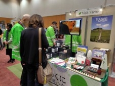 世界観光ガイド連盟総会への出展の様子