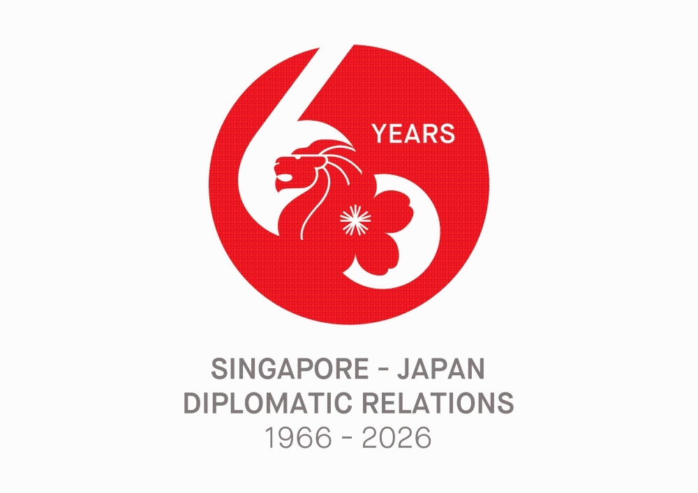 日・シンガポール外交関係樹立60周年ロゴマーク