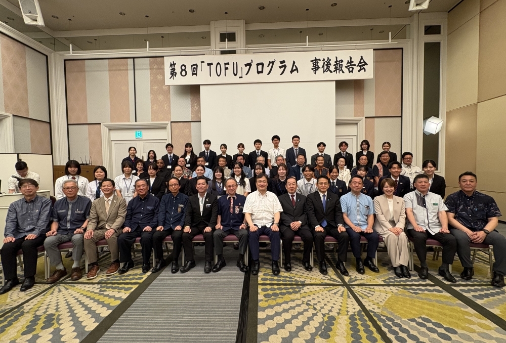 全体集合写真