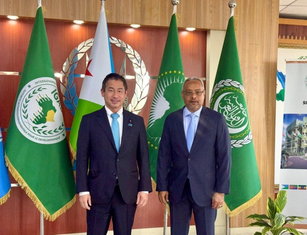 大西政務官とオマール・ジブチ外務・国際協力大臣