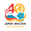 2026年日ブータン外交関係樹立40周年記念ロゴマーク