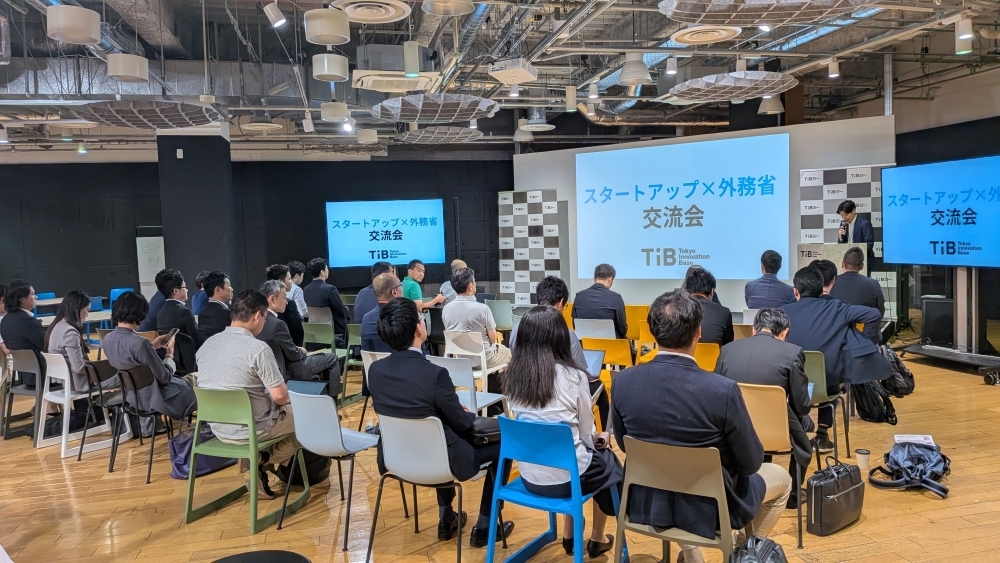 交流会会場の様子