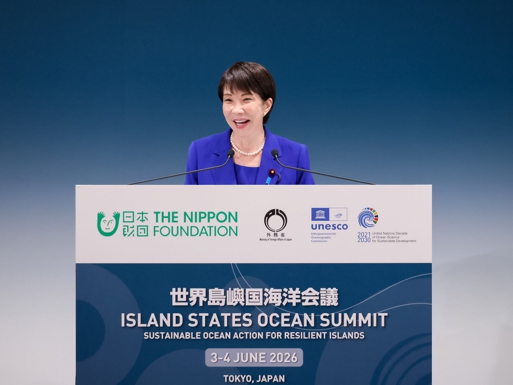 世界島嶼国海洋会議開会式で挨拶を行う高市総理大臣