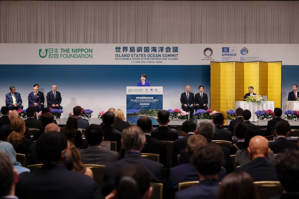 天皇陛下御臨席の下での世界島嶼国海洋会議の会場の様子