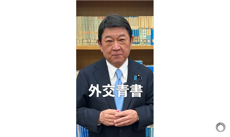 （動画）広報動画（大臣SNS動画）