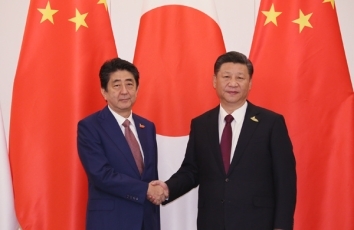 写真1：日中両首脳の握手
