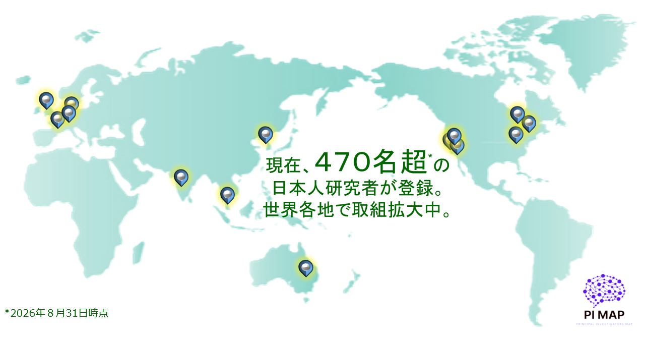 PIマップ公開中の地域を示す世界地図