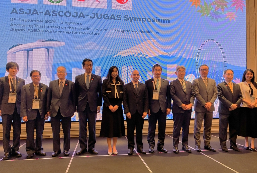 ASCOJA・アスジャ・シンポジウム参加者の集合写真