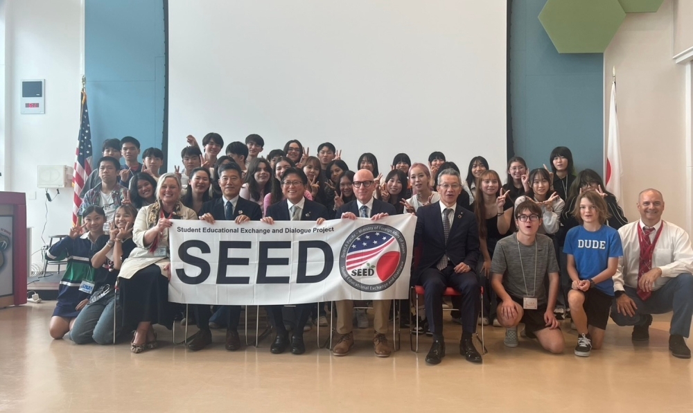 SEEDに参加した日米学生による記念写真