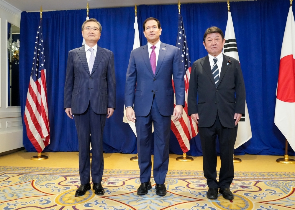 外相会合の様子