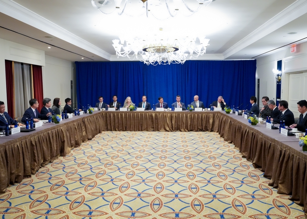 外相会合の様子