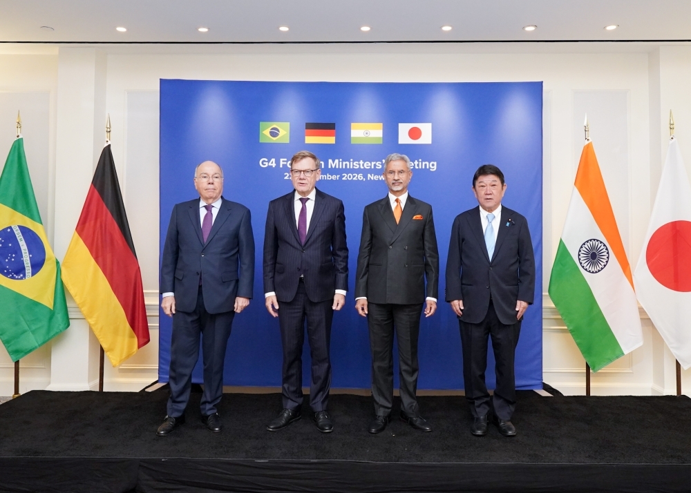 G4外相会合の集合写真