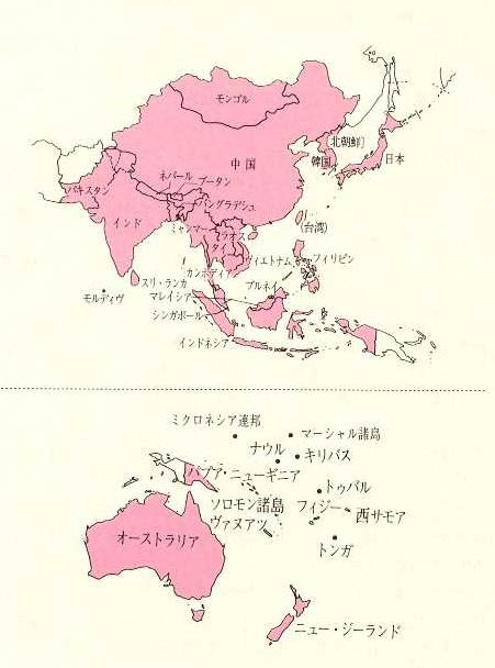 第3章 各地域情勢及びわが国との関係 第2節 アジア