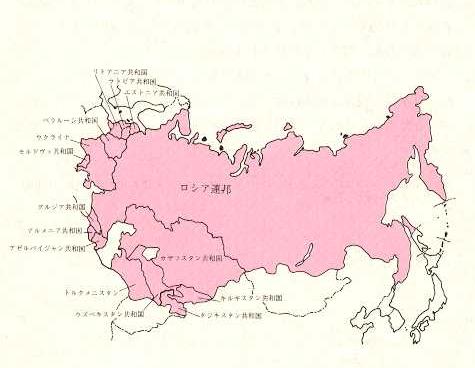 第3章 各地域の情勢と日本との関係 第4節 旧ソ連