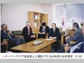 オーストラリア退役軍人と懇談する日出外務大臣政務官（11月）
