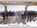 APEC首脳会議に臨む各国首脳（10月　提供：内閣広報室）