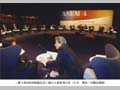 第４回ASEM首脳会合に臨む小泉総理大臣（９月　提供：内閣広報室）