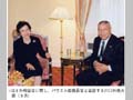G８外相会合に際し、パウエル国務長官と会談する川口外務大臣（９月）