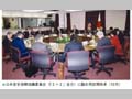 日米安全保障協議委員会（「２＋２」会合）に臨む両国関係者（12月）