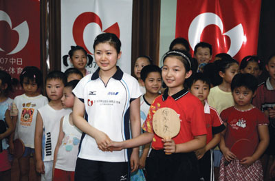 写真・日中文化・スポーツ交流年3