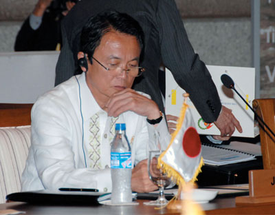 写真・第14回ARF閣僚会合に出席する麻生外務大臣