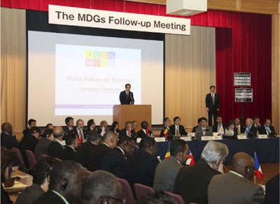 MDGsフォローアップ会合開会式で挨拶する菅総理大臣（6月2日、東京　写真提供：内閣広報室）