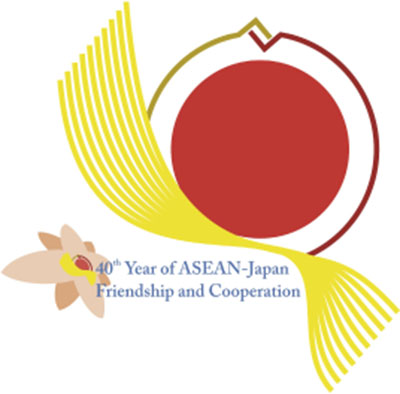 日・ASEAN関係ロゴ