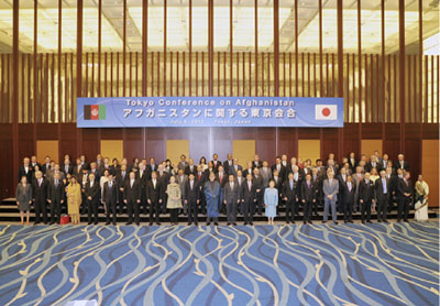 アフガニスタンに関する東京会合（7月8日、東京）