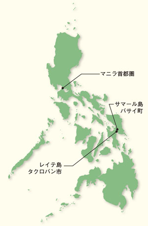 地図(フィリピン)