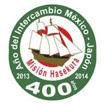 日メキシコ交流年 ロゴマーク