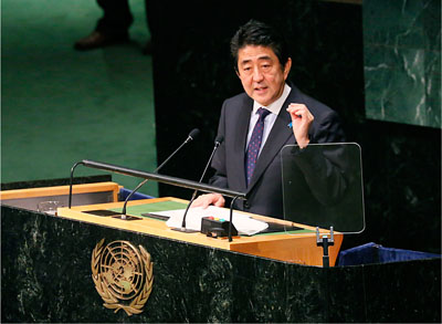 安倍総理大臣の一般討論演説（9月25日、米国・ニューヨーク　写真提供：内閣広報室）