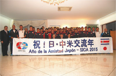 サッカーU16・U22コスタリカ代表選手団壮行会(6月18日、駐コスタリカ日本国大使公邸)