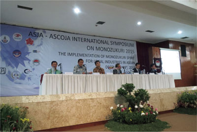 インドネシア元日本留学生協会によるものづくりシンポジウム(12月、ダルマ・プルサダ大学、アスジャ・ASCOJA共催)