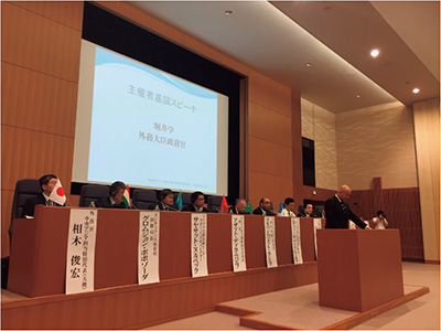 堀井学外務大臣政務官による第10回東京対話基調スピーチ(8月31日、東京・外務省)