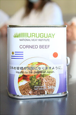 東日本大震災の際にウルグアイから届いたコンビーフ