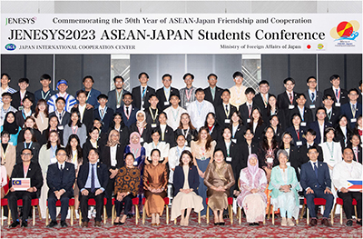 対日理解促進交流プログラム「JENESYS」:日本ASEAN友好協力50周年を記念して「日本ASEAN学生会議」を実施(12月15日から18日、東京 写真提供:一般財団法人 日本国際協力センター)