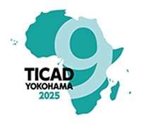 TICAD 2025 ロゴ