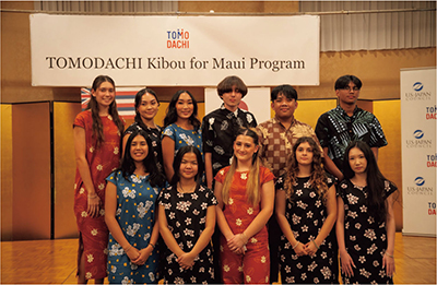 TOMODACHI Kibou for Maui 第1期参加者（3月、宮城県東松島市　写真提供：USJC）