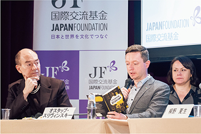 ウクライナの詩人・オスタップ・スリヴィンスキーとの座談会（1月19日、東京　写真提供：国際交流基金）