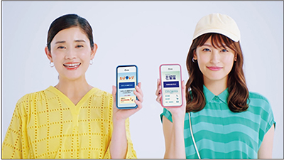 3か月未満の海外渡航者向け「たびレジ」と、3か月以上の海外滞在者向け「在留届」を、俳優の石田ひかりさんと森高愛さんが紹介