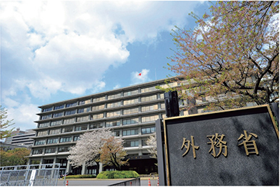 外務省外観
