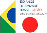 日本ブラジル友好交流年(外交関係樹立130周年)ロゴマーク