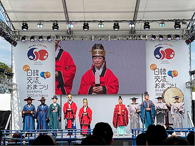 日韓交流おまつりでの朝鮮通信使の再現ステージ（9月27日、28日　東京）