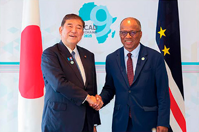 TICAD 9の機会に実施された日・カーボベルデ首脳会談（8月21日、横浜　写真提供：首相官邸ホームページ）