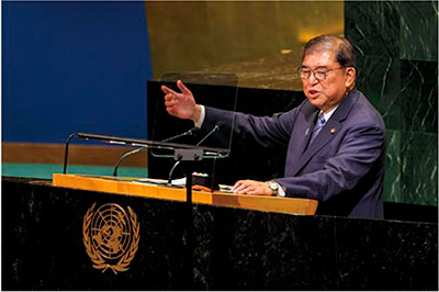国連総会議場で一般討論演説を行う石破総理大臣(9月23日、米国・ニューヨーク 写真提供:首相官邸ホームページ)