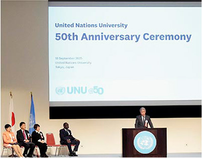国連大学50周年式典における岩屋外務大臣祝辞（9月18日、東京・国連大学）