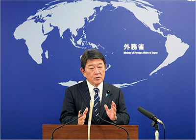 茂木外務大臣記者会見（10月22日、東京）