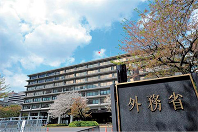 外務省外観