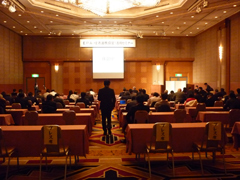 （写真）イベント「EPA（経済連携協定）活用セミナー」-2