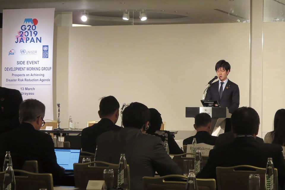 （写真）開会挨拶 1